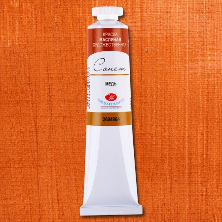 ���� ����� ����� 46 ��