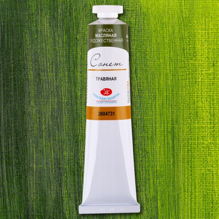 ����� ����� 46�� ��������