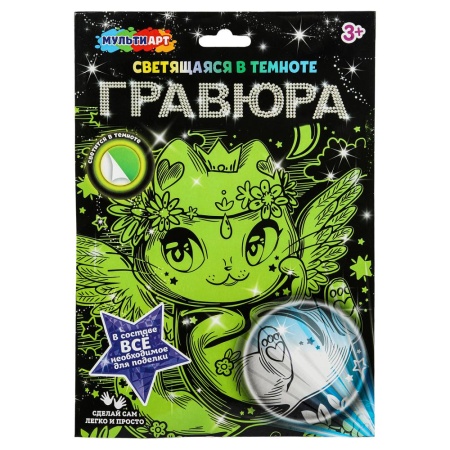 �������, ���������� � ������� �������� 18*24 �� �������� ������ ��� � ���.120��