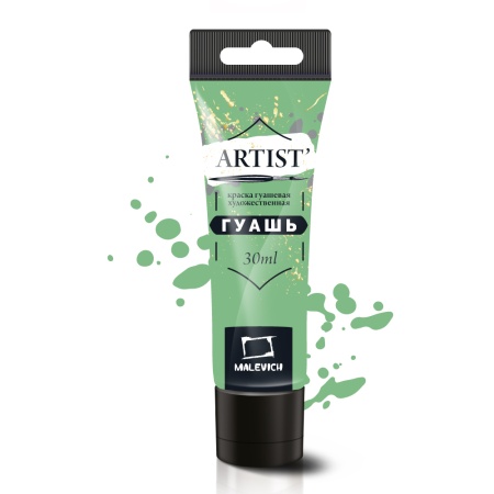 ����� ��������, �����������, ���� 30 ��