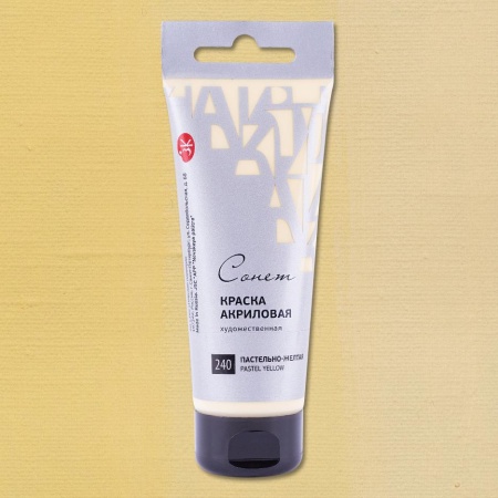 ����� ����� ���� 120�� ���������-������