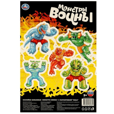 �������� ��������, �5, ������� ����� ���� � ���.500��