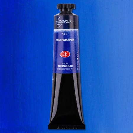 ����������� ����� ������ 46��