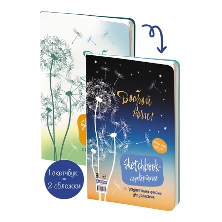 �������� ����/���� (������� � ������������)