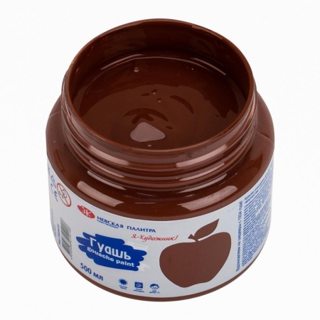 �����, � - ��������!, 500 ��, ����������