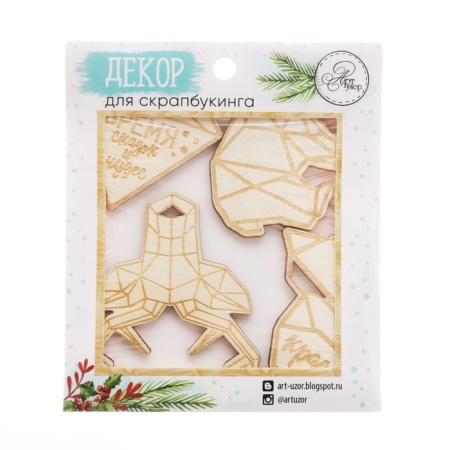 ���������� ������� ��� ������������ ������� ������, 9 ? 10,5 �� 2392876