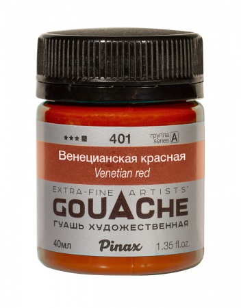 ������������ ������� - ����� Pinax � ����� 40�� Ser.A - PAG40-401