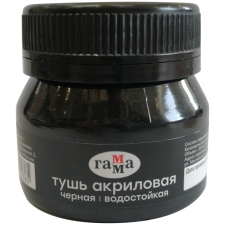   , , 35