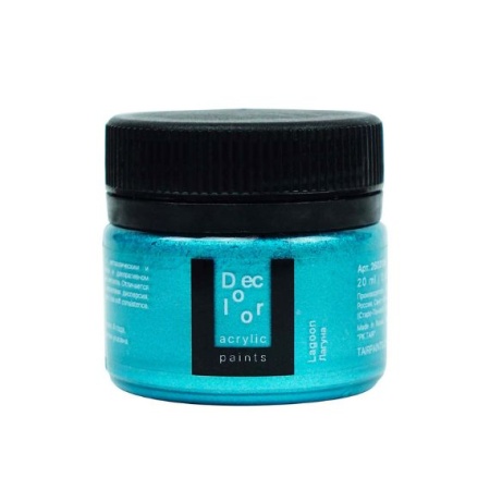 ����, ������, ������ 