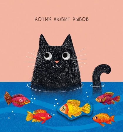 ����� ����� �����