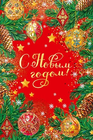 � ����� �����!