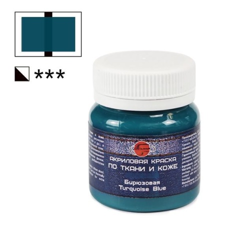 ���������, ���� ������ ���������  �� �����, 50 ��