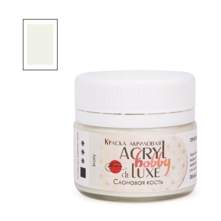 �������� �����, ������ 