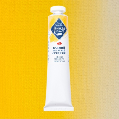 ������ ����� ������� ����� ������ ����� 46��