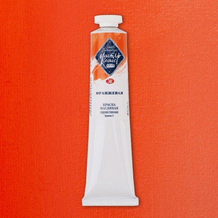 ������-����� ����� 46�� ���������