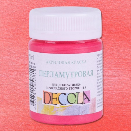 ������� ����� ������������� ����� ������ 50��