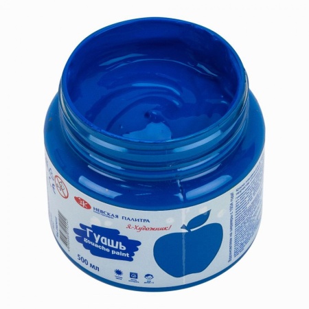 �����, � - ��������!, 500 ��, �����