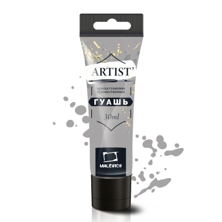 ����� ��������, ����� ������, ���� 30 ��