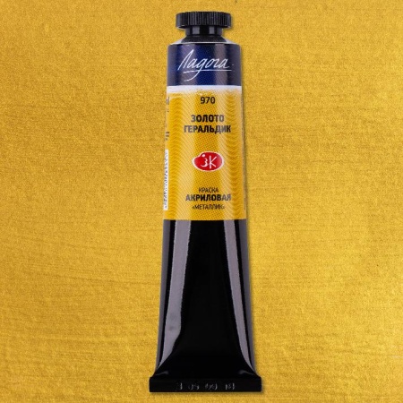 ������ ��������� ����� �������� ������ 46 ��