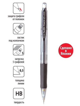 �������� ������������ Penac Sleek Touch 0,5�� HB ������