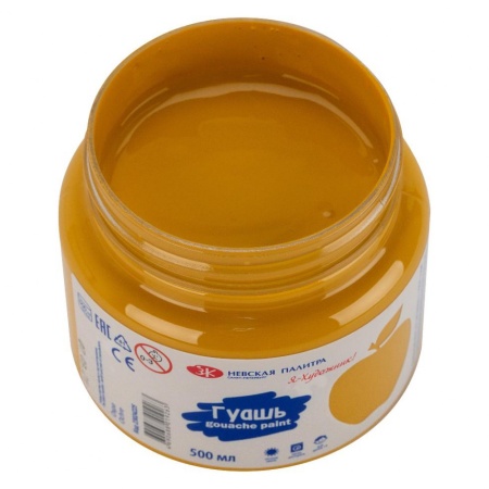 �����, � - ��������!, 500 ��, ����