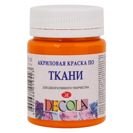 ������ ����� ����� ����� 50 �� ������������