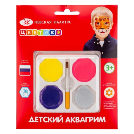   (), 4 