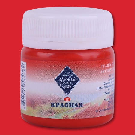 ������� ����� ������ ����� 40��; ���.1720331