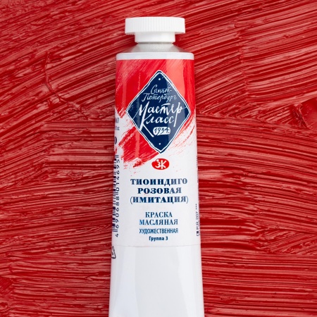 ������-����� ����� 46 ��. ��������� ������� (����.)