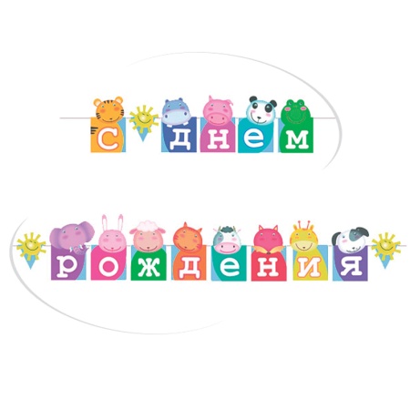 ��������-����� ������� 