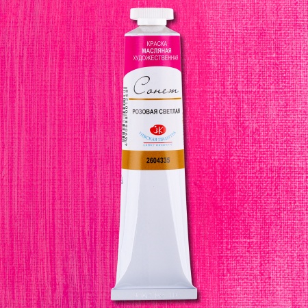 ����� ����� 46�� ������� �������