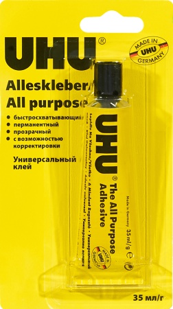   UHU ALL PURPOSE 35