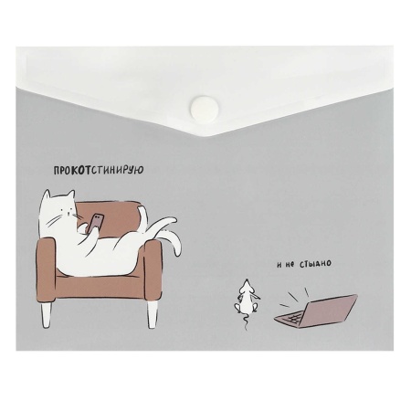 ����� ��� ���������� ����������� ������+, ���. / 12 ������������� (������������, ������ �6, 17�14 ��