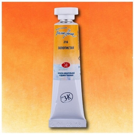 ���������� �������� 