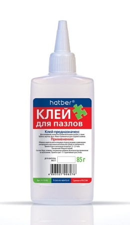 ���� ��� ������ Hatber � ���������  85�