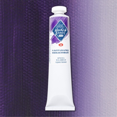 ����������� ���������� ����� ������ ����� 46��