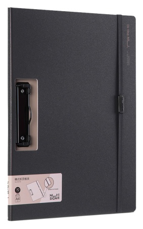 - Deli Nusign NS178BLACK A4  
