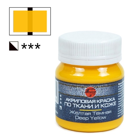 ������ ������, ���� ������ ��������� �� ����� � ����, 50 ��