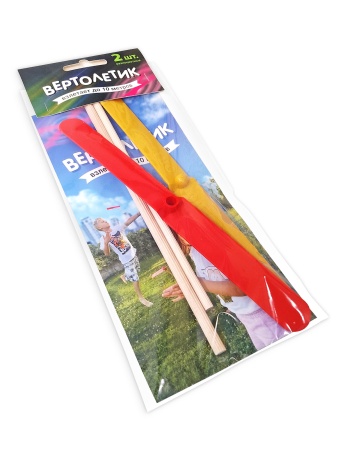 ���������� 2 ��. (����������� � ����) ���.7976