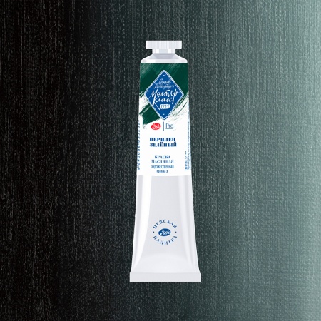 ������-����� ����� 46��  ������� ������