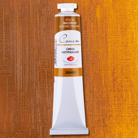 ����� ����� 46�� ����� �����������