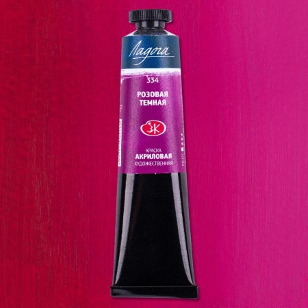 ������ ����� 46�� ������� ������