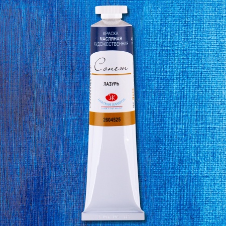 ����� ����� 46�� ������