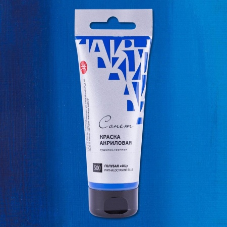 ����� ������ ��������� 75 ��, ������� ��