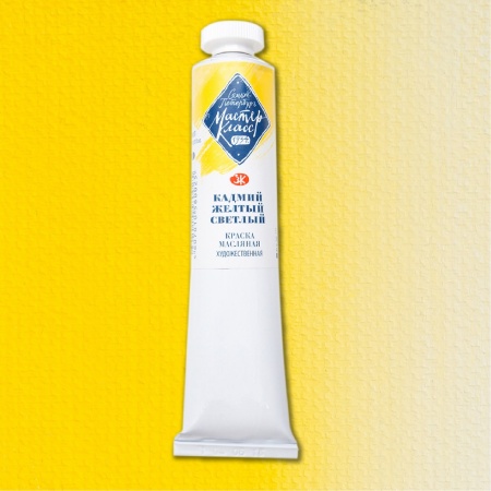 ������ ����� ������� ����� ������ ����� 46��