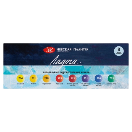 ������ ����� �������� ������, 8 �� � 2,5 ��