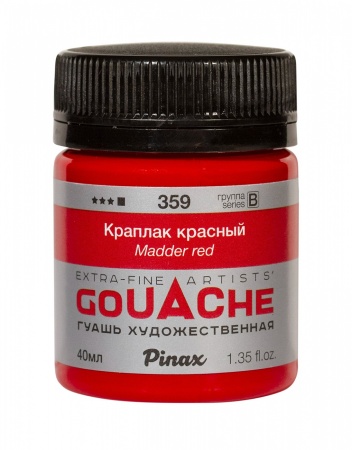   -  Pinax   40 Ser.B - PAG40-359