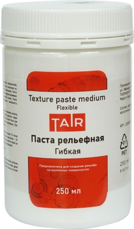 ,    , 250 