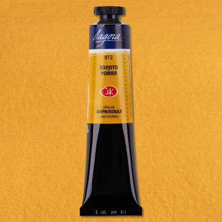 ������ ����� 46�� ������ �����