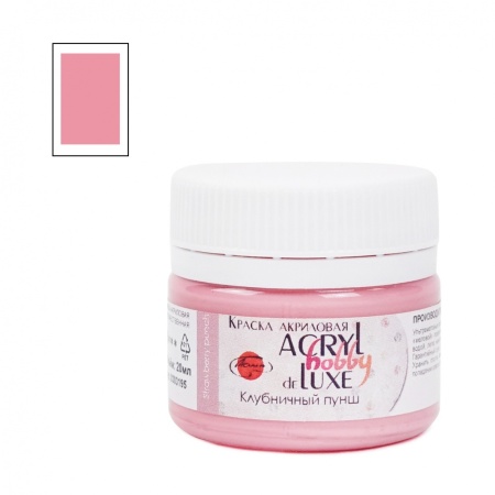 ���������� ����, ������ 